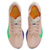 Nike X Eliud Kipchoge No Human Is Limited Zoom Vaporfly 4 'Muti-Color' Men's IH0869-605