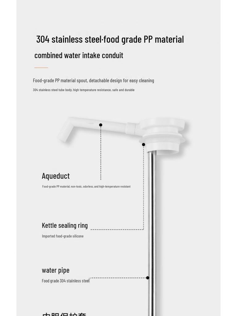 Le Lion Large Capacity Press-Type Vacuum Insulated Thermos Flask Kettle