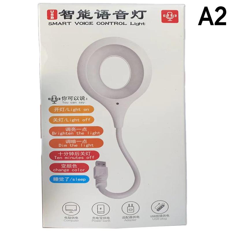 Intelligent Voice Controlled Night Light Portable Led Book Light Usb Flexo Led Desk Lamp Intelligent Voice Reading Lamp Usb Link