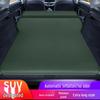 UOSUUOSU SUV Car Inflatable Air Mattress