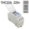 1PCS Time Relay Switch Digital LCD DIN Programmable