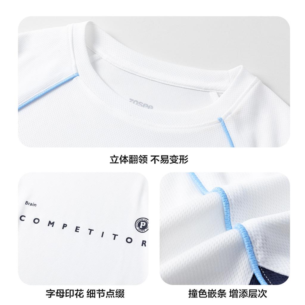 Left West Children's Wear Quick Drying Boys' Short-sleeved T-shirt