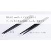Mt-torimatsu MT Octagonal Chopsticks with No-Tip Tips, 22.5cm, Black, Made In Japan