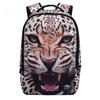 Studentský školní batoh pro vysokoškoláky Vivid Funny 3D Tiger Printing Velký batoh na rameno Studentský Men Cool Bookbag