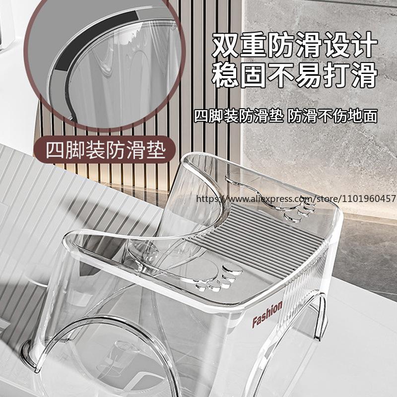 Thickened Bathroom Toilet Stool Squatting Helper Kids-Friendly Footrest Step Stool for Home Toilet