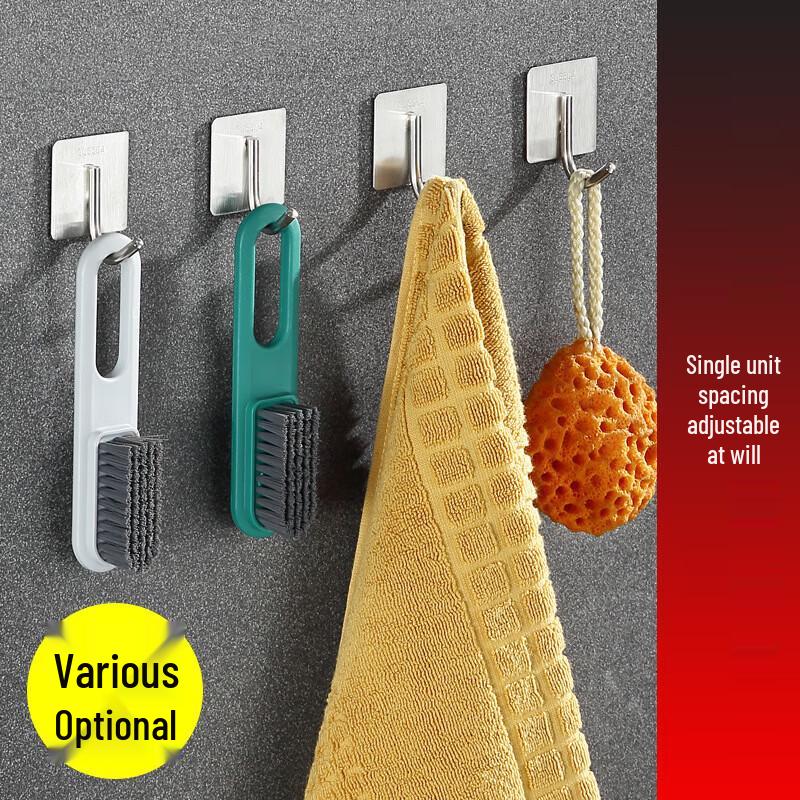 JINGRUIXIANG Punch-Free Square Utility Hooks