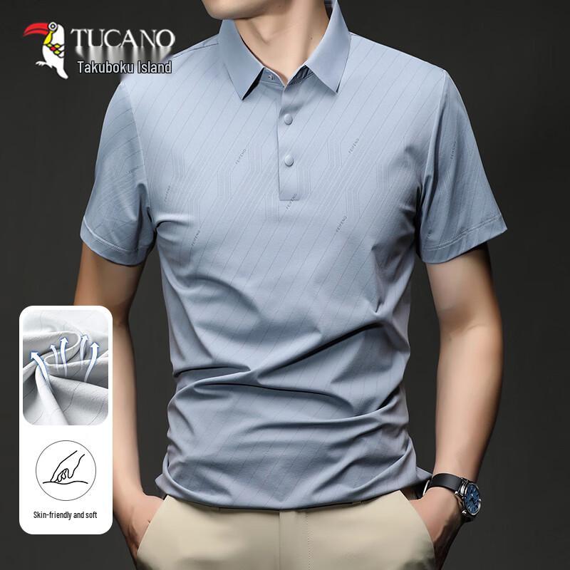 

TUCANO Men s Ice Silk Polo Shirt 52