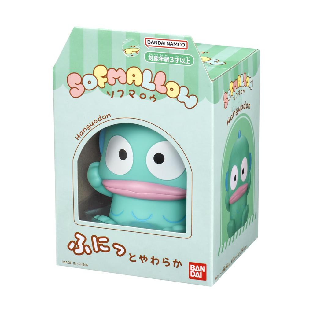 Sanrio Characters SOFMALLOW Hangyodon Soft Vinyl Figure Toy
