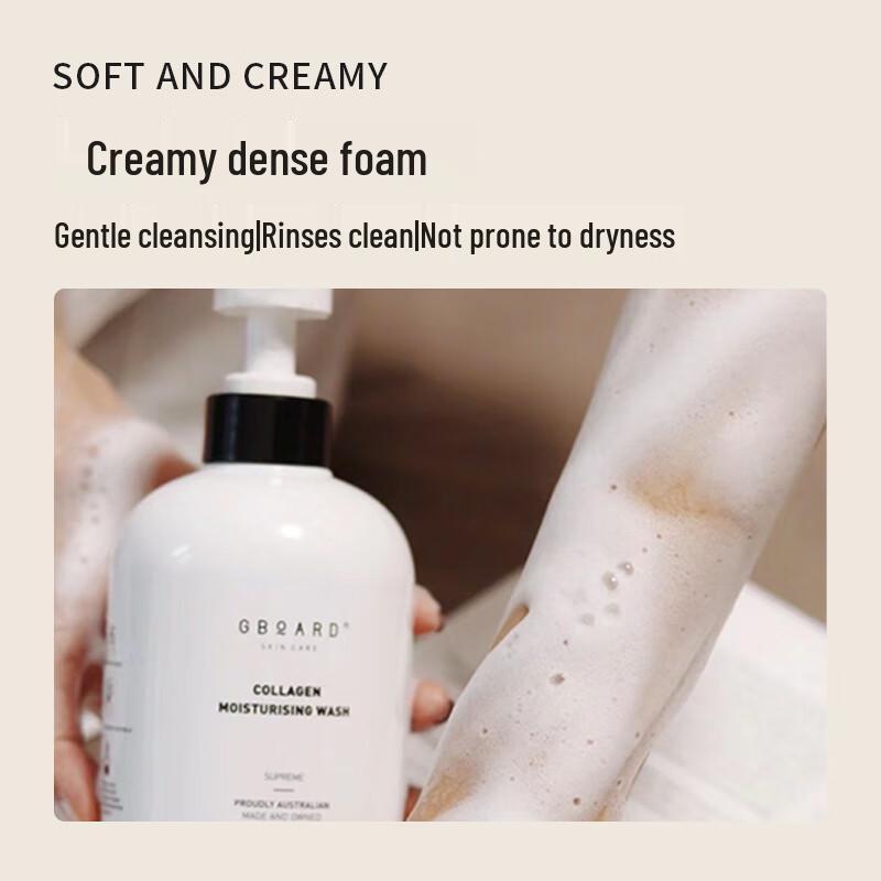 Aobobo Collagen Coconut Milk Moisturizing Body Wash