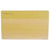 Umezawa Wooden Cutting Board, Aomori Hiba, 39 X 24 X 1.5 Cm, Made In Japan, 125