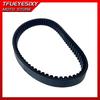 CVT Drive Belt for Hisun 250CC UTV HS250 P013000115230000 670X23.6X30 25300-013-0000