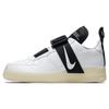 Air Force 1 Low Utility Qs 'White' AV6247-100