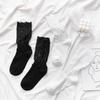1 Pair of Sexy Long Socks Women's Lace Lace Lace White Pile Socks Mid Tube Summer Thin Style
