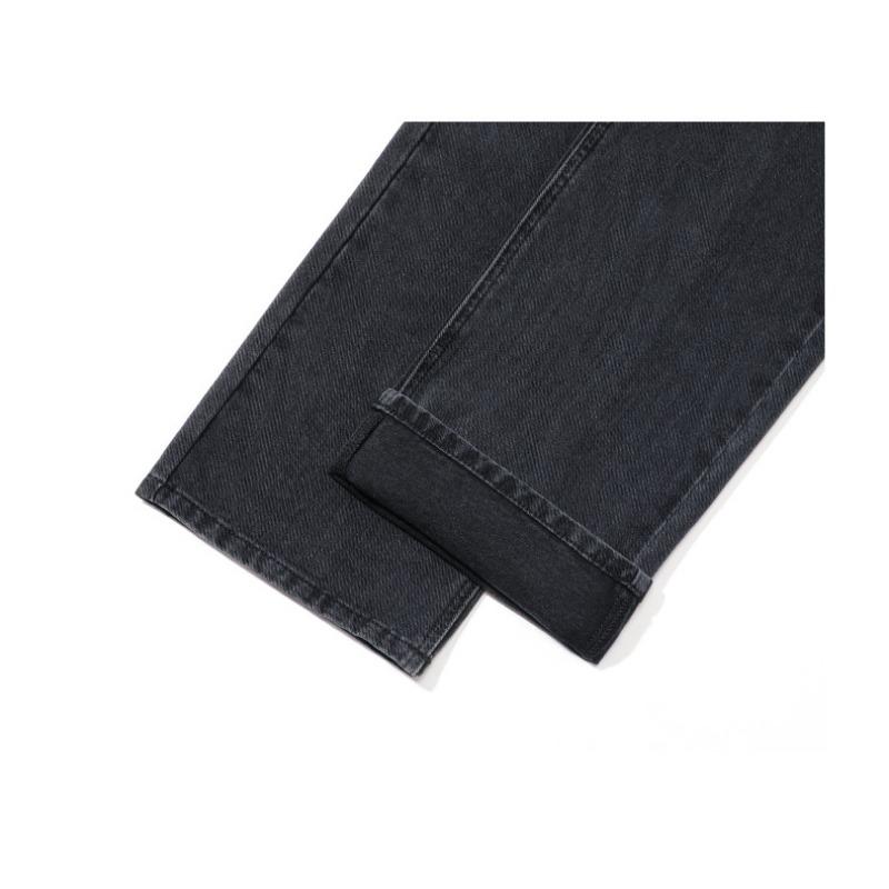 Jarní a podzimní džíny dámské kalhoty s vysokým pasem a širokými nohavicemi volné kalhoty