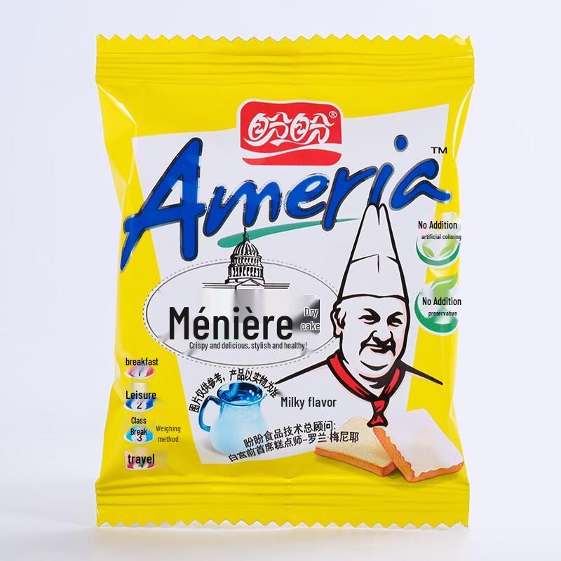 Panpan Meiniye Dry Cake Biscuits