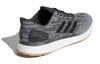 adidas PureBoost Dpr 'Carbon Grey' CM8319