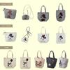 Marushin Disney Mickey Mouse Big Hat Tote Bag, H35 x W32 x D8cm, Made with Wool Fabric by MOON, UK, Product Number: 2335017900