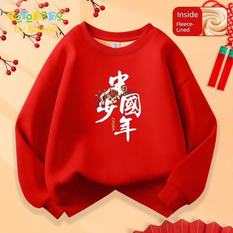 Boys Sweatshirt with Fleece, Children s Red Warm Top, New Year s Outfit for Boys in the Year of the Horse, Zodiac Year, New Year s Greeting Outfit Red # Yb Youth China 150