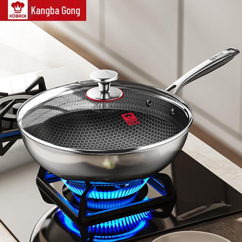 KOBACH 32cm 316L Stainless Steel Honeycomb Wok
