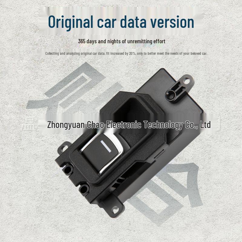 Compatible Electric Switch for Right Rear Window Lifter: Honda 10th Gen Accord, Crown, Road URV (35770-TVA-H11)