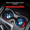 Для BMW 2 шт. Автомобільна підставка під чашку Антиковзна килимок для склянки з водою Обмежена серія Для BMW 50-річчя M X3 X5 X7 E39 E46 E90 E60 F10 F11 F20