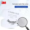 3M 3701CN KN95 Particulate Filter Cotton