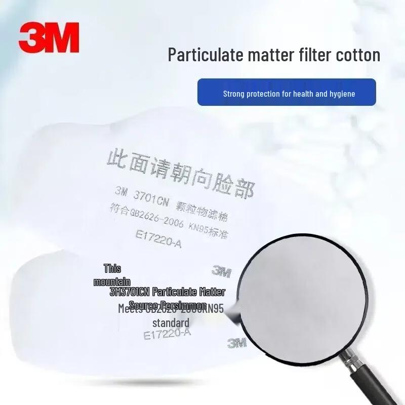 3M 3701CN KN95 Particulate Filter Cotton
