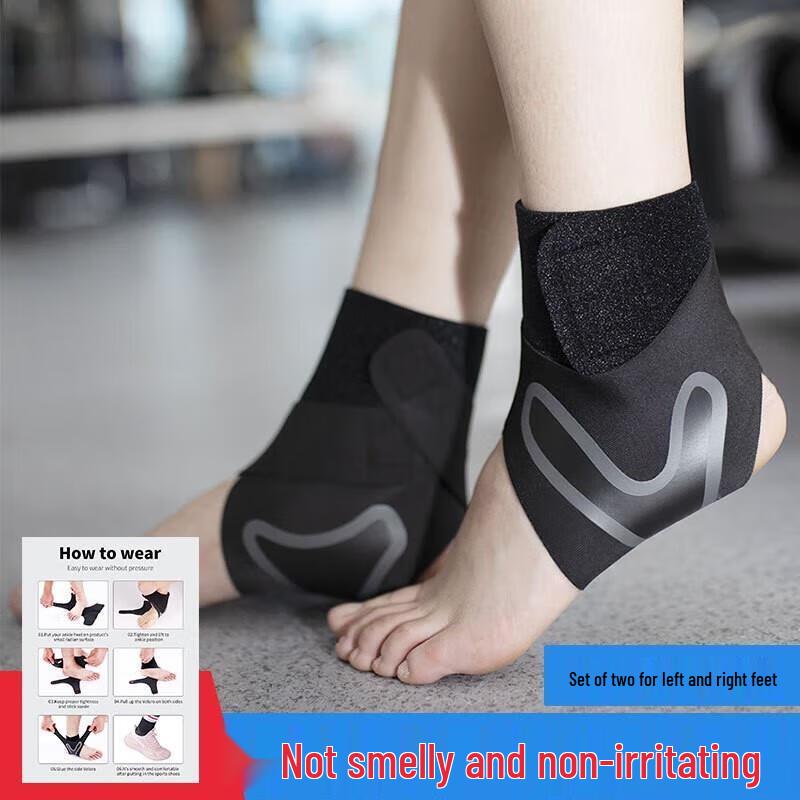Jun Ding Camp Black Ankle Support Brace Pair