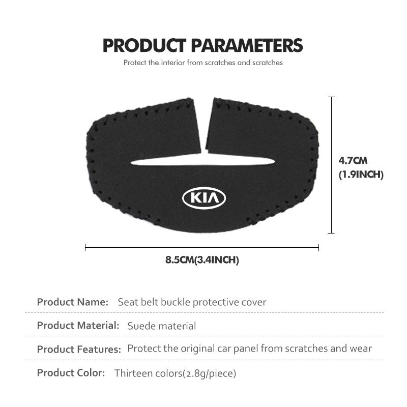 Car Seat Belt Anti Scratch Buckle Protector Cover Accessories For KIA Cerato Proceed Venga Stonic Picanto Sorento Stinger
