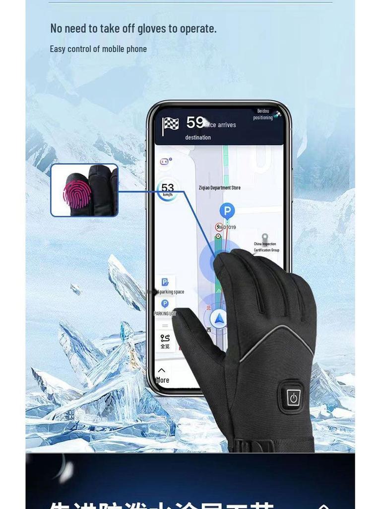 Electric Heated Winter Gloves for Skiing, Cycling, and Motorcycling – Touchscreen Compatible and Cold Protection