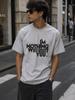 I'm Nothing Without You T-Shirt | Bold Typography Tee | Minimalist Statement Shirt