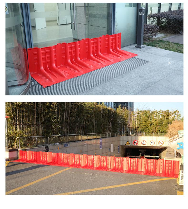 ABS Resin Water Barrier: Fire Prevention, Flood Control, and Flood Prevention, 70x52+68, 1 Meter