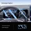 Volkswagen Sagitar L Tempered Glass Screen Protector for Central Control Navigation Film