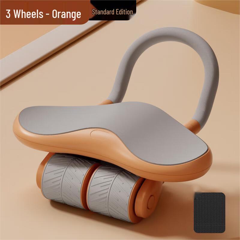 WEZHO Automatic Rebound Abdominal Wheel