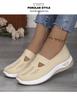 Women's Large-Size Breathable Mesh Shoes with Soft Soles for Comfort