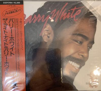 Musikalbum