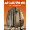 Men S Pu Leather Fleece Lined Warm Casual Jacket