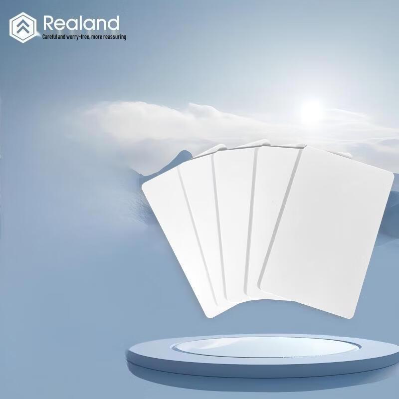 Realand Printable RFID IC Access Control Cards (50 Pack)