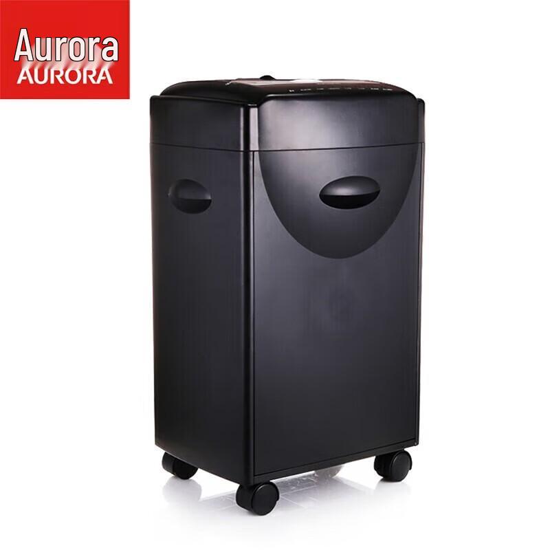 

Zhendan Black King Pro AS1519CD Level 4 Commercial Paper Shredder