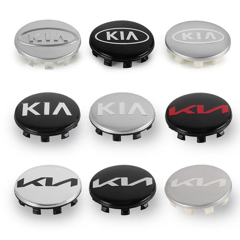 4pcs 56mm Car Wheel Center Hub Caps Auto Accessories For KIA K3 K5 Rio Sportage Ceed 3 4 K6 Picanto Optima Sorento Sorento KX1