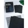 Dark Clothing Detergent Sheets Enhancing Formula Odors Protect Fabric Black Color Restoration Cleaning Sheets
