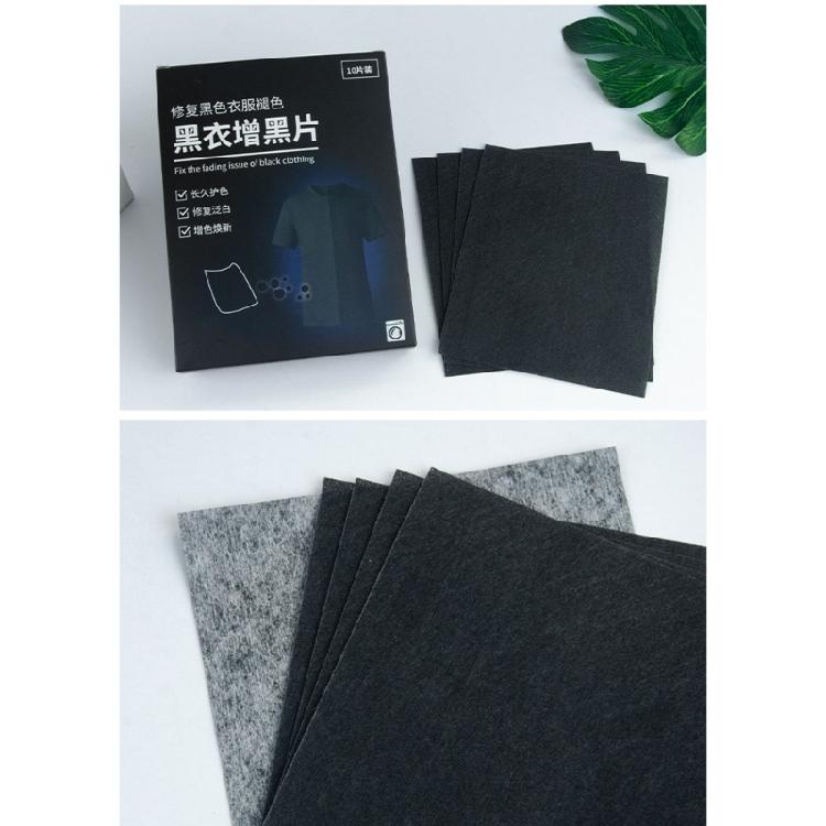 Dark Clothing Detergent Sheets Enhancing Formula Odors Protect Fabric Black Color Restoration Cleaning Sheets