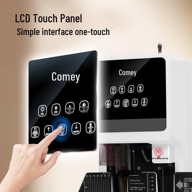 Comi Automatic Financial Document Binding Machine CN Plug (adapter Included)