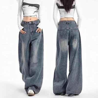 Women's High Rise Wide Leg Jeans Loose Fit Vintage Washed Denim Trousers Streetwear Casual Long Pants For Spring Autumn Winter