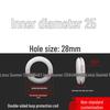 Industrial Dustproof Double-Sided Rubber Cable Grommet & Sealing Ring for Distribution Box