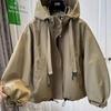 Trenchcoat Damen Frühling Herbst Locker Langarm Freizeit All-Match Mit Kapuze Windjacke Oberbekleidung Damen Übermantel