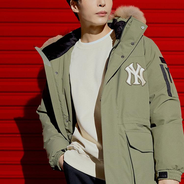 New MLB Base Logo Down Jackets Unisex Green 3ADJJ0216-50KAS