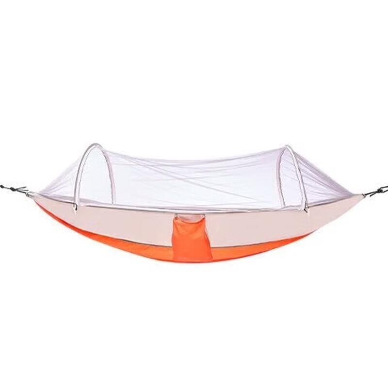 ShangKaoJia Outdoor Anti-Mosquito Double Hammock