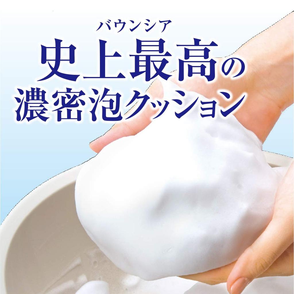 [Large Capacity] Bouncia Body Soap Refill 1240mL