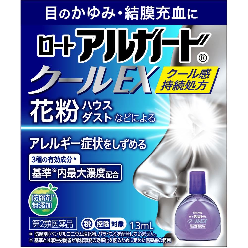 

Rohto Alguard Cool EX 13ml Anti-Allergy Eye Drops Efficacy: - Eye itching - Conjunctival hyperemia - Blepharitis (inflammation of the eyelids) - Blurr 1